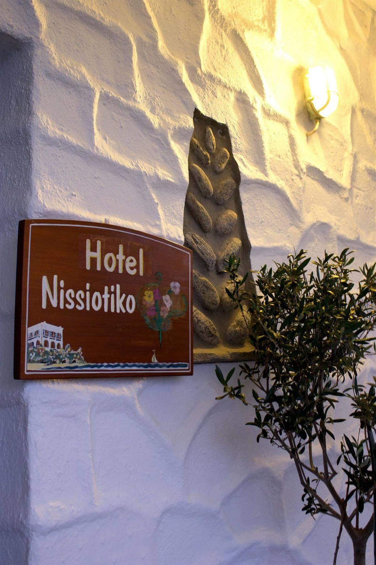 Nissiotiko Hotel Drios Zewnętrze zdjęcie